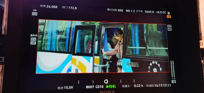 文山市广告片制作：文旅项目专属，用故事化镜头讲好城市与景区魅力！